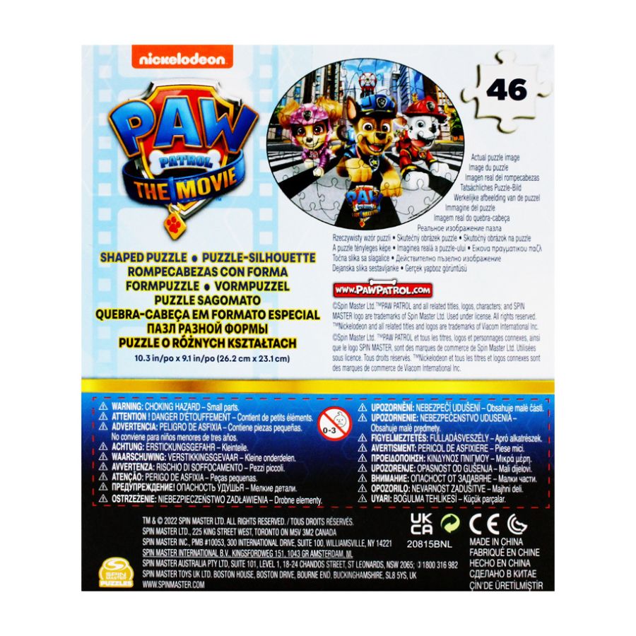 Bộ xếp hình 46 miếng theo shape - Paw Patrol SPIN GAMES 20140870