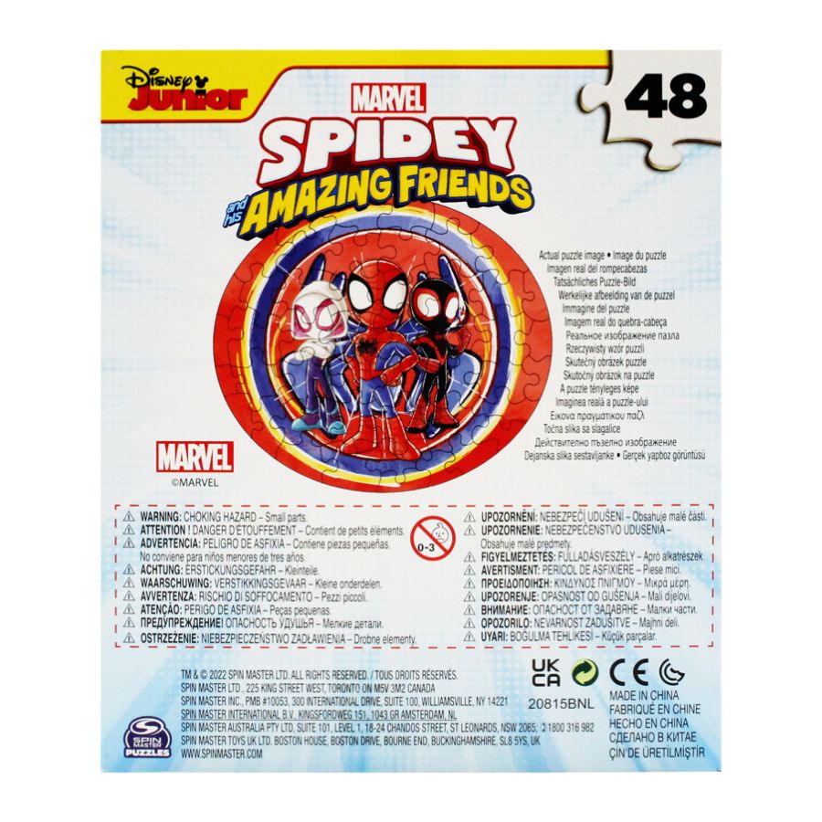 Bộ xếp hình 48 miếng theo shape - Spiderman SPIN GAMES 20140887