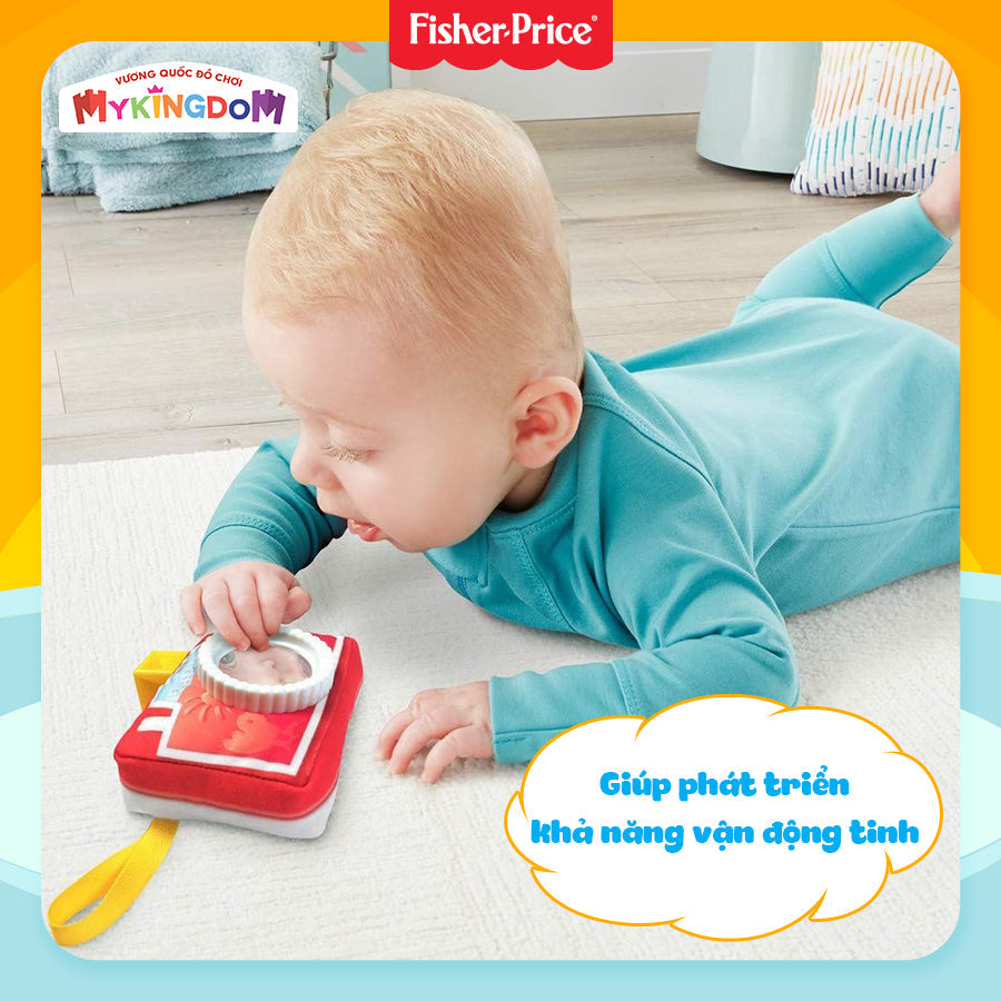 Bộ đồ chơi lục lạc cho bé nhỏ FISHER PRICE MATTEL FBH63