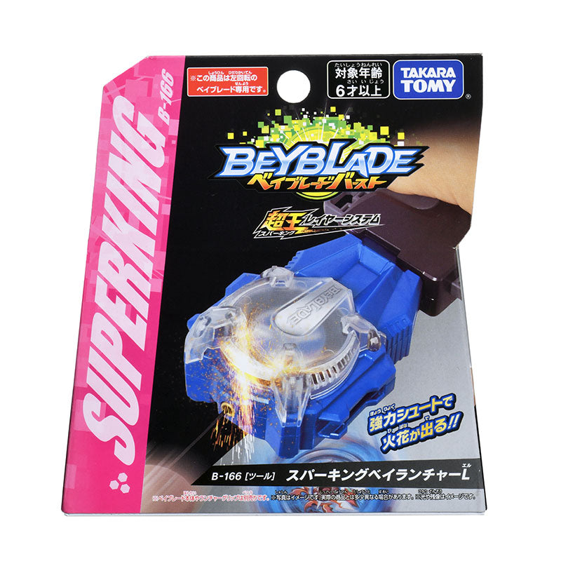 Bệ Phóng B-166 Sparking Bey Launcher L BEYBLADE 5 157267