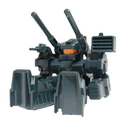 BB367 Kshatriya GUNDAM GD170963