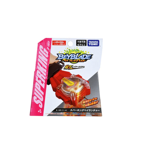 Bệ phóng B-165 Sparking Bey Launcher BEYBLADE 5 157243