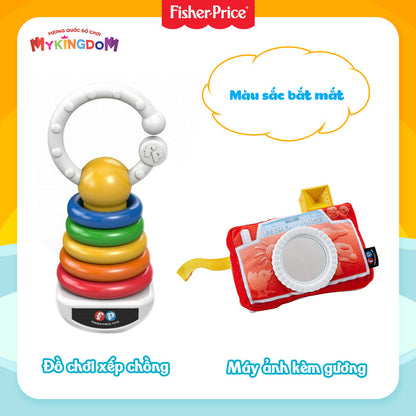 Bộ đồ chơi lục lạc cho bé nhỏ FISHER PRICE MATTEL FBH63