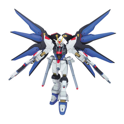 1/144 STRIKE FREEDOM GUNDAM GUNDAM GD134102